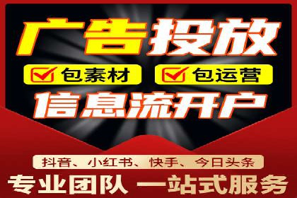 百度竞价推广托管全流程解析，轻松上手网络营销